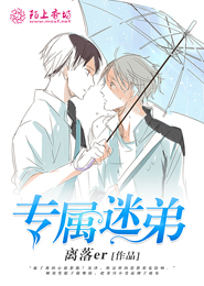 双城：英雄见证系统