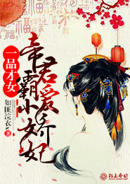 主角当道