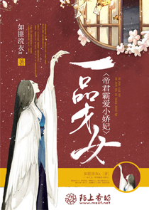 我要秀