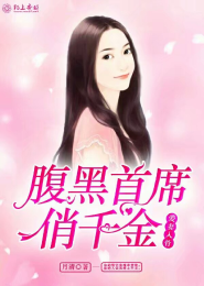 斯蒂芬金全集epub