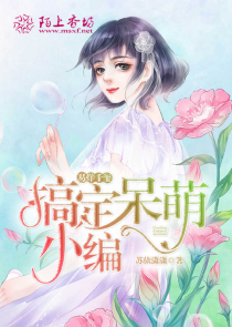 梅语中文阅读app下载