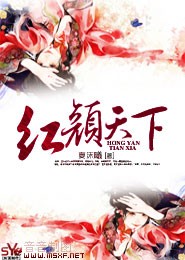 综漫之神级傀儡师笔趣阁