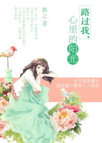 欲蓋弄潮