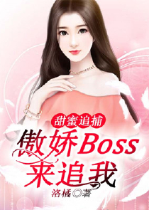 女主强大穿越天行九歌