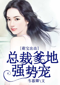惟我成神
