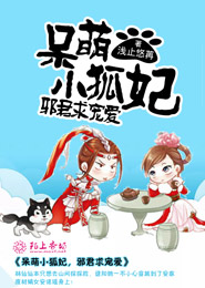 中心区小熊粥铺