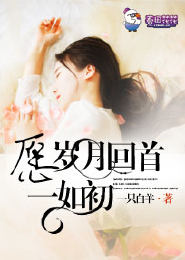 异灭纪元