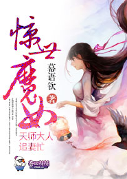 男主召唤死神在都市