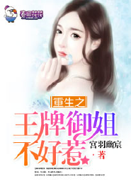 穿越异界召唤火影人物
