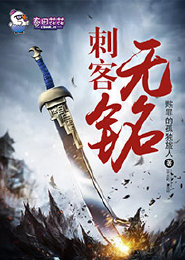 浪淘沙欧阳修阅读答案