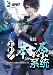 村色无边