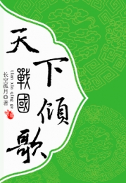 小明永久免费