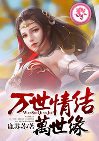 阴阳师三周年召唤活动