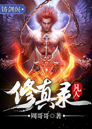 青春下的眼泪