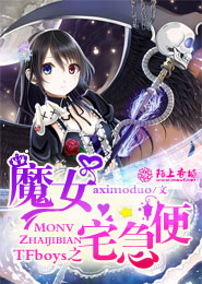 亞洲人成網站色