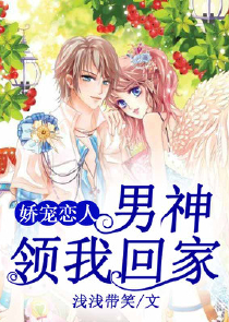中东跨国恋小说言情
