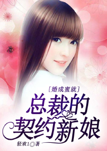 如懿传小说txt
