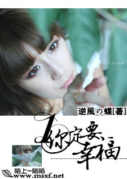 舰娘:这个提督会魔法