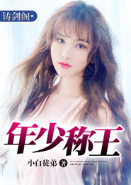 幻想世界吧