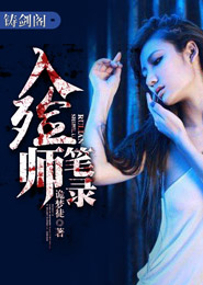 斗罗：我来自洛克王国