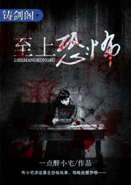 错情落错人