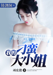 大周巫王