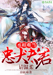 熟女女同