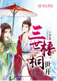 装逼如风,常伴吾身