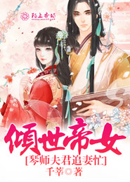 异界破命