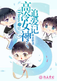 高擎