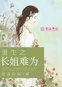 解悶有漫畫