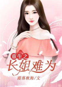 暴神