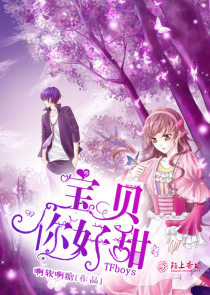 春江花月夜人生哲理