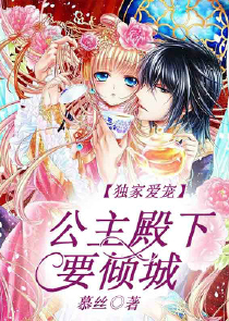女生体重不过百