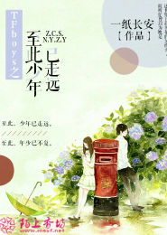 缘劫宜结不宜解