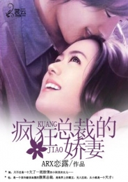 天龙有个他