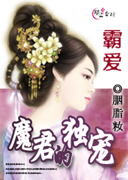 辉煌岁月小说下载