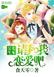 小村狂徒赵二叔