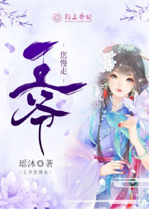 海贼之开局送三色霸气