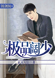 群里都是我男友[快穿]