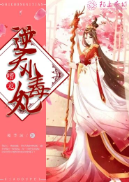 YIN水餵養長大的小皇子