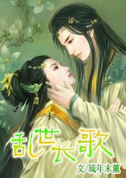 阴阳天师ws浮夸八零