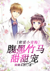田园种包子全本免费