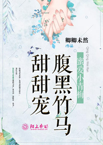 天怒九殇