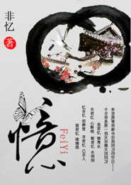 原神：他们的过去被曝光了