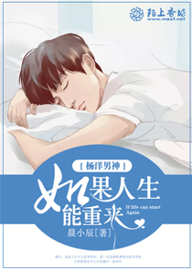 灵鼎顶点