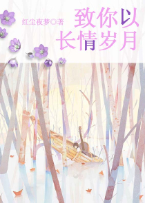 武道云霄