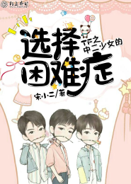 美人姬