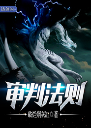 道教张紫阳