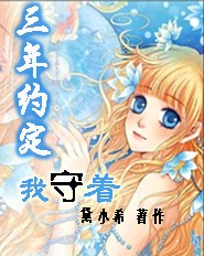 幻剑书盟完本小说下载